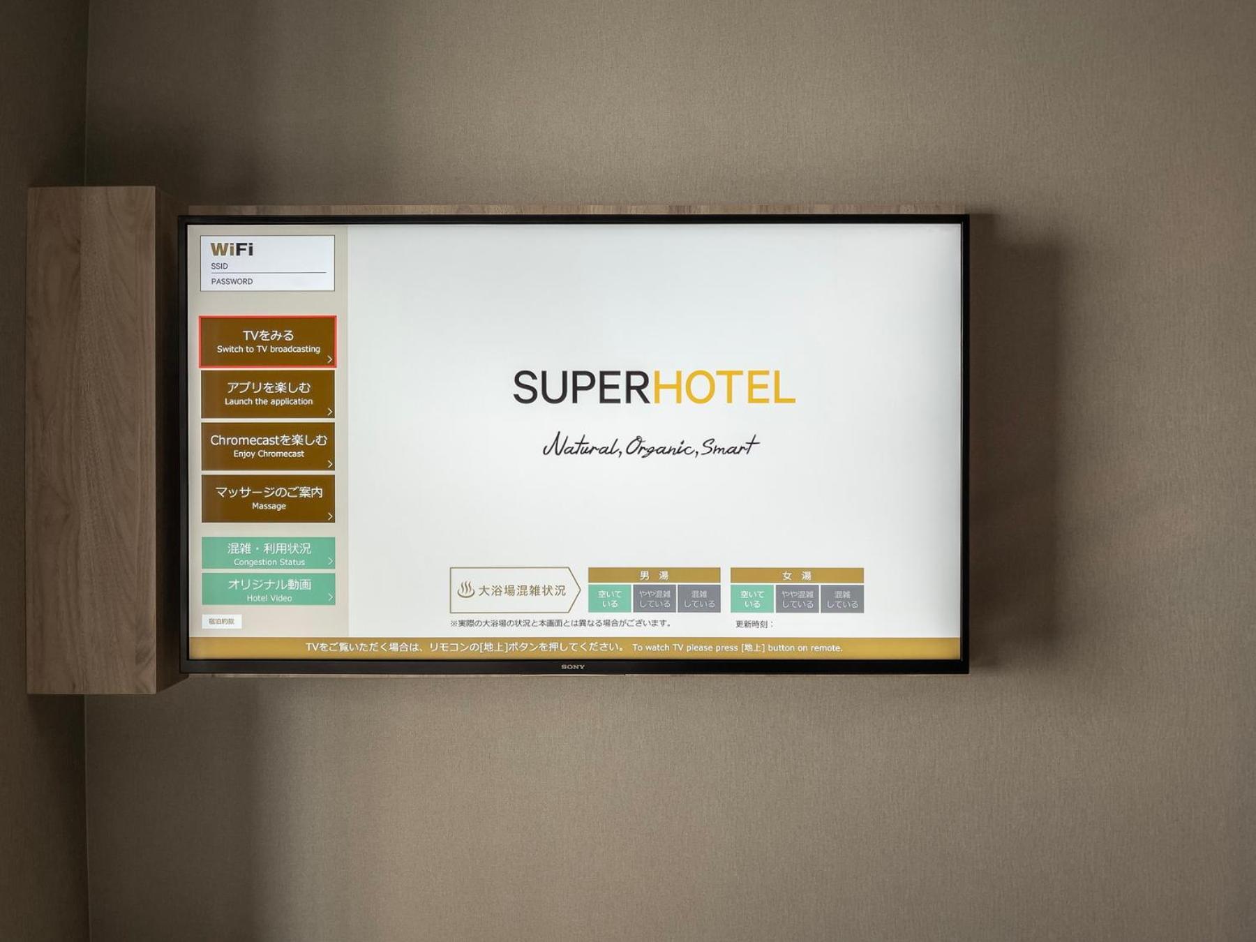 Super Hotel Premier Namba Shinsaibashi Natural Hot Spring Osaka Exterior foto